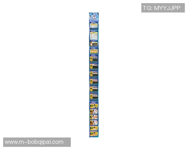 2026年3月份新闻和平精英技术排行榜揭晓IG战队荣登第三名引发热议